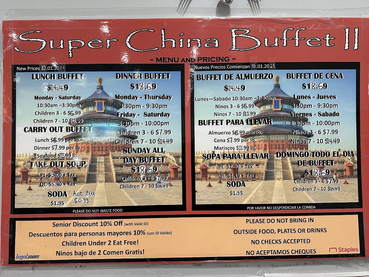 Super China Buffet 2 Menu - Image 1