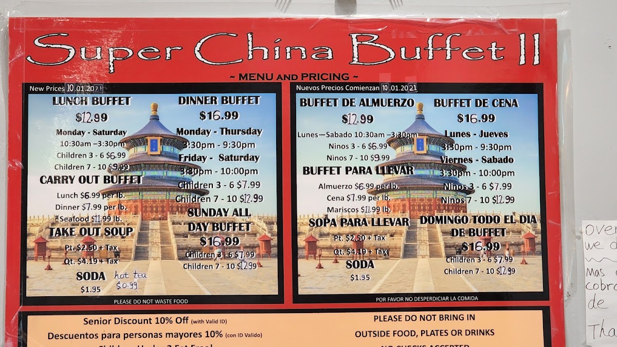 Super China Buffet 2 Menu - Image 2